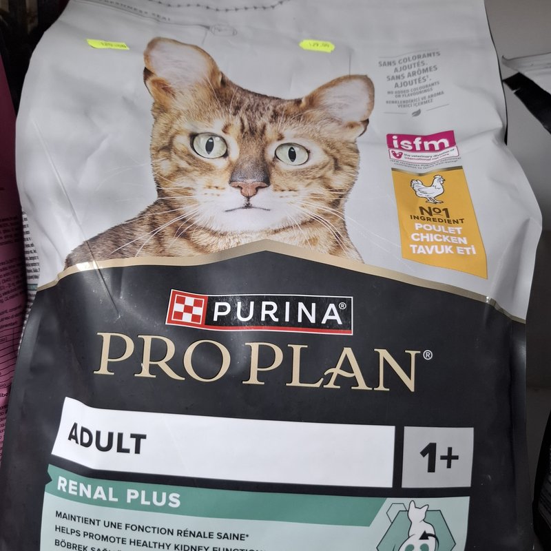 פרופלאן Renal Plus 3 ק״ג
