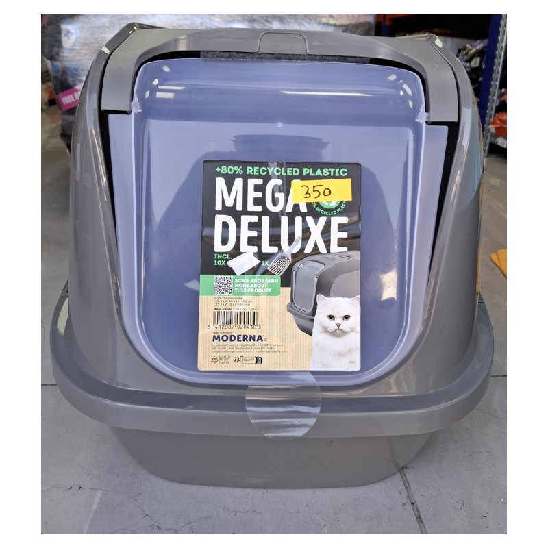 ארגז חול סגור גדול Moderna Mega Deluxe